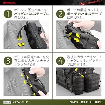「ロク」３点 まとめ商品 多くのサイクリストが選ぶソックス「HEEL LOCK」シリーズに新作